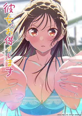薄暮之羽